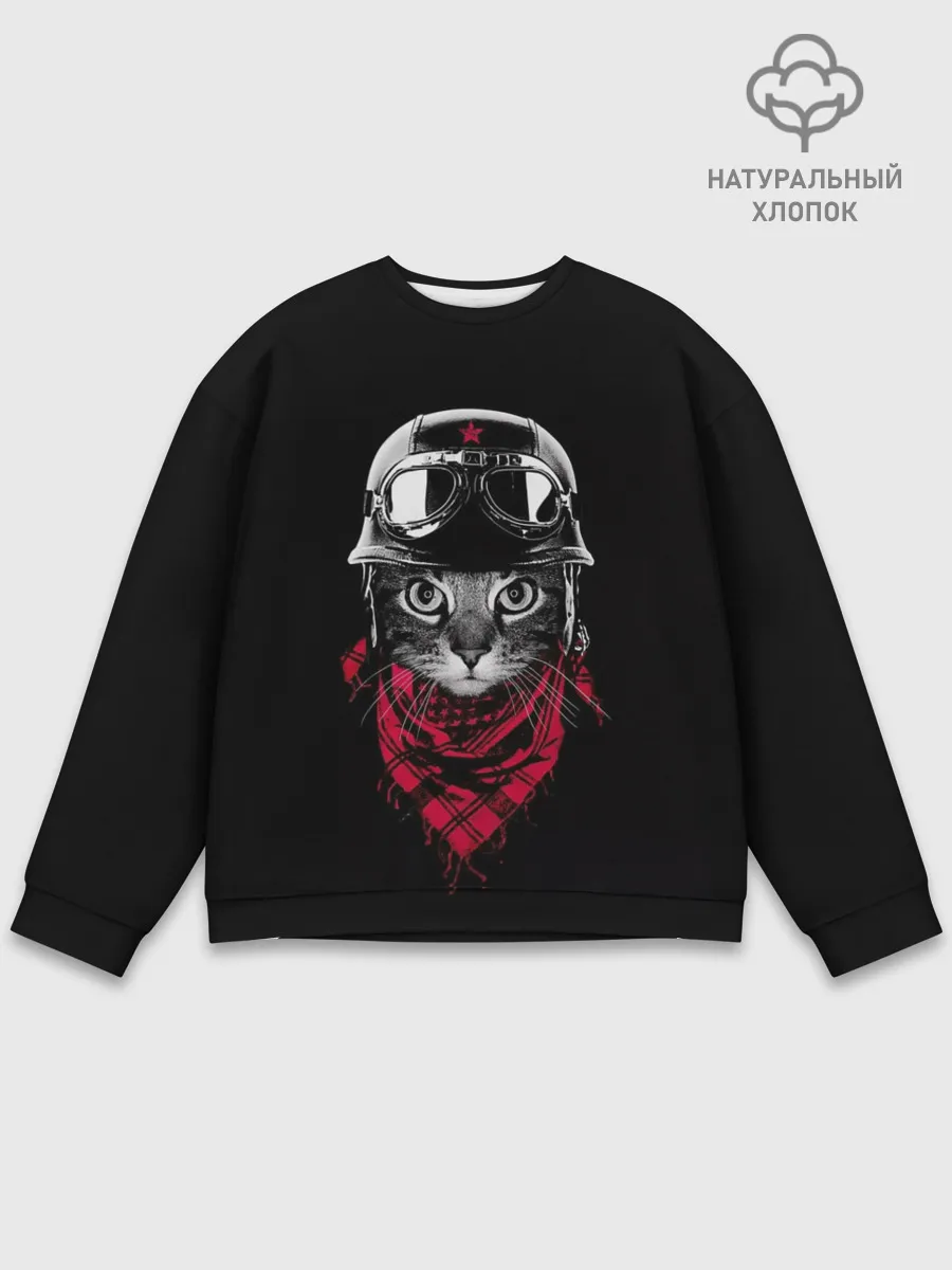 Мужской свитшот базовый / КОТИК В ШЛЕМЕ