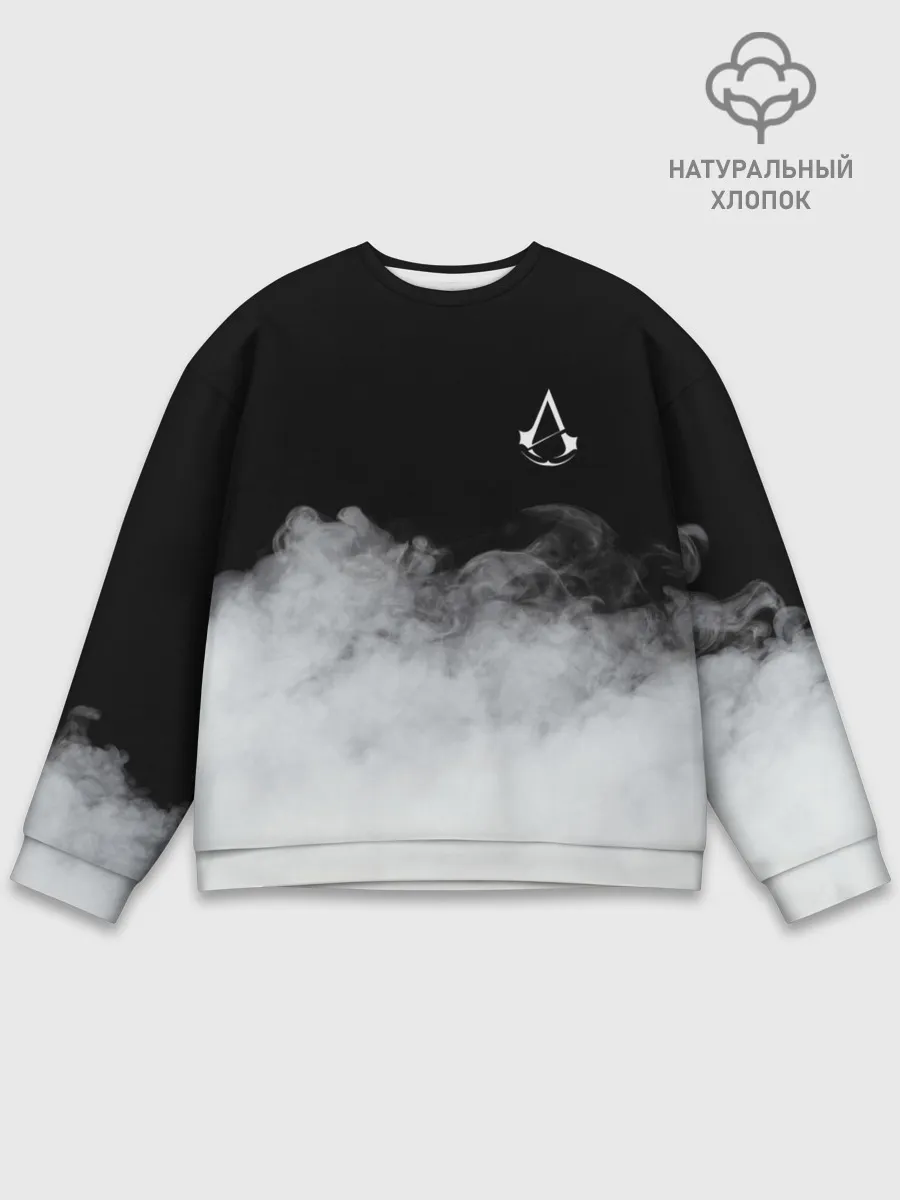 Мужской свитшот базовый / Assassin’s Creed.