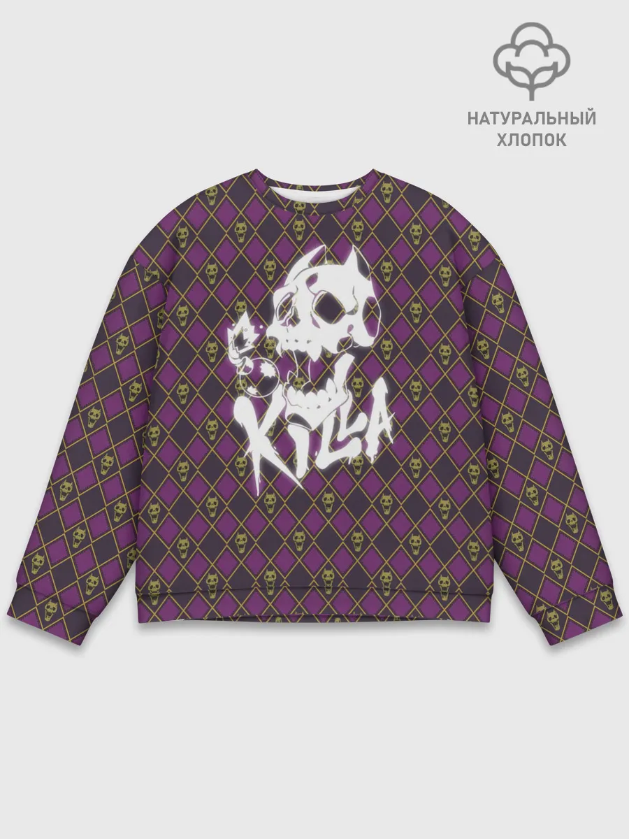 Мужской свитшот базовый / KILLER QUEEN белая на узоре