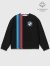 Мужской свитшот базовый / BMW | БМВ
