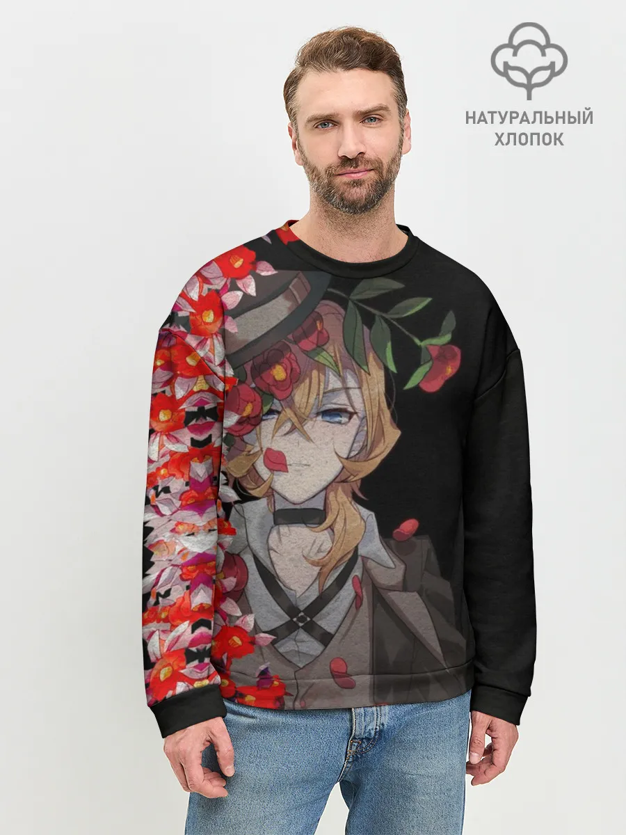 Мужской свитшот базовый / Чуя Накахара. ВЕЛИКИЙ ИЗ БРОДЯЧИХ ПСОВ