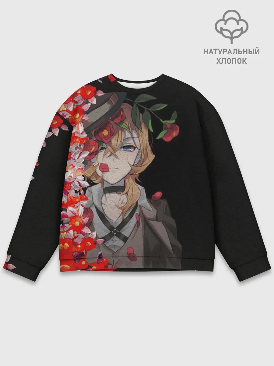 Мужской свитшот базовый / Чуя Накахара. ВЕЛИКИЙ ИЗ БРОДЯЧИХ ПСОВ