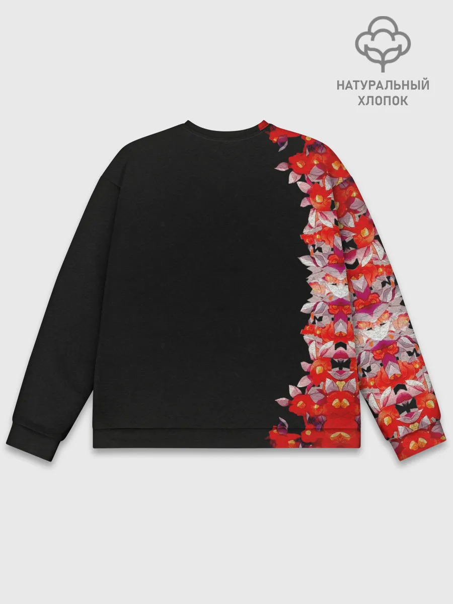 Мужской свитшот базовый / Чуя Накахара. ВЕЛИКИЙ ИЗ БРОДЯЧИХ ПСОВ