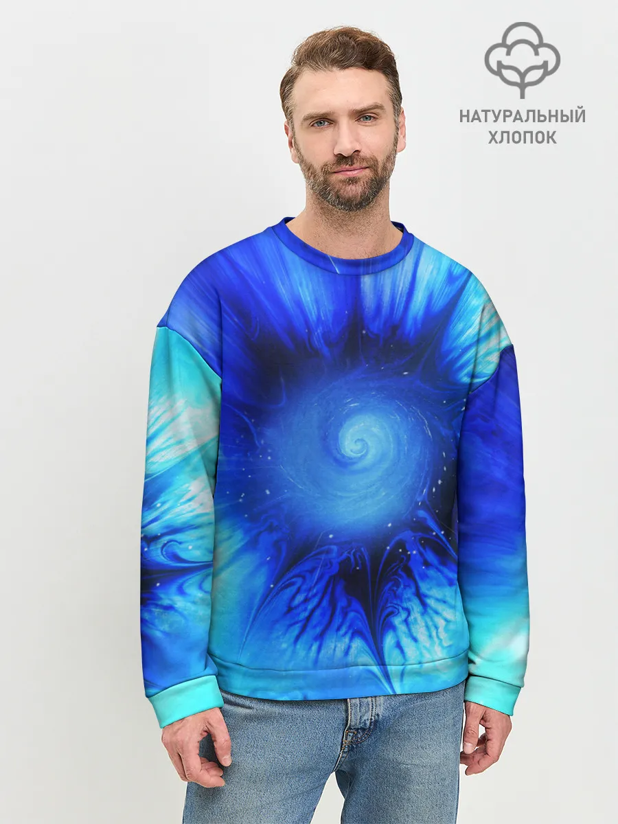 Мужской свитшот базовый / КОСМОС