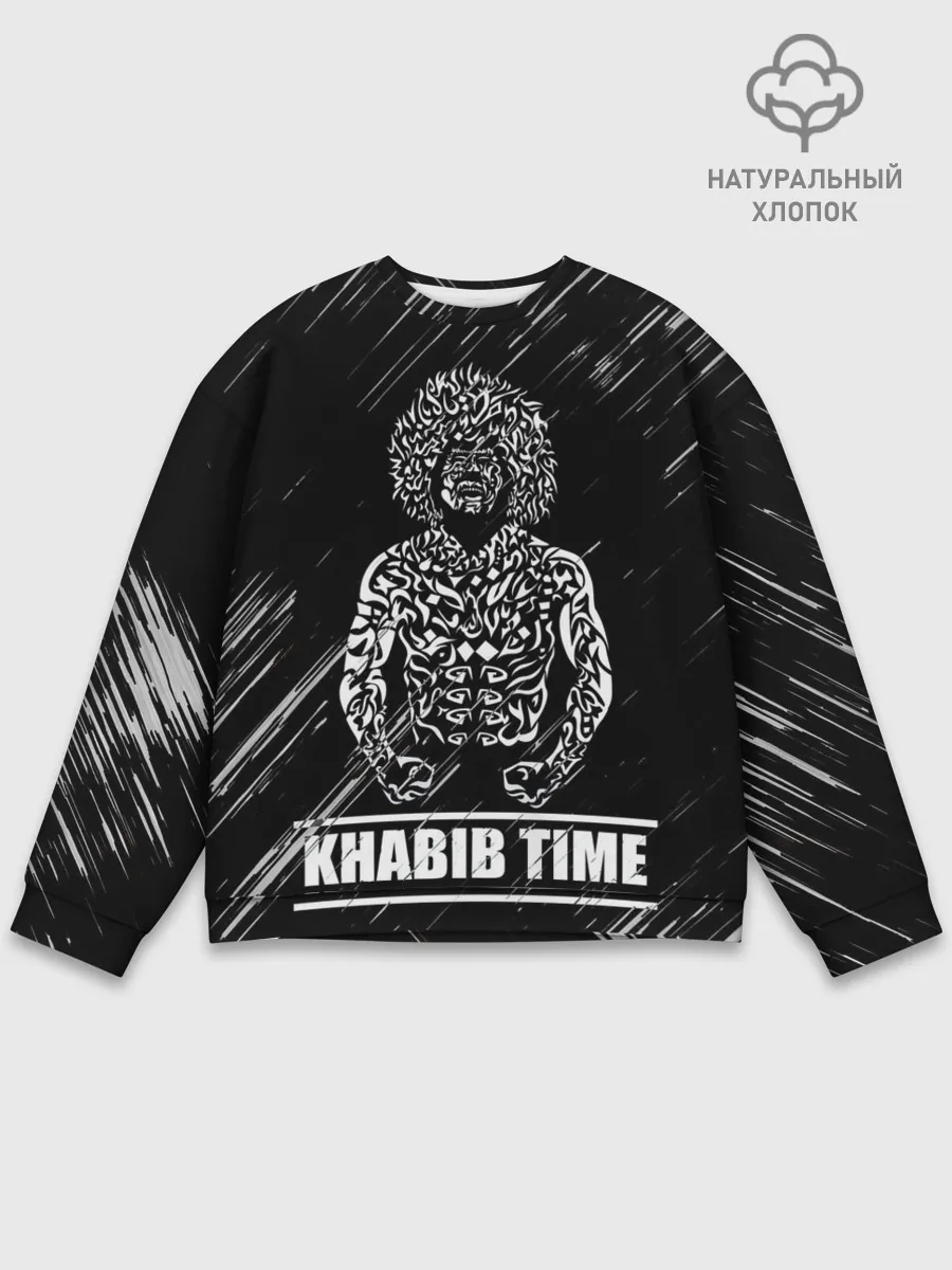 Мужской свитшот базовый / KHABIB