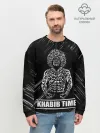 Мужской свитшот базовый / KHABIB