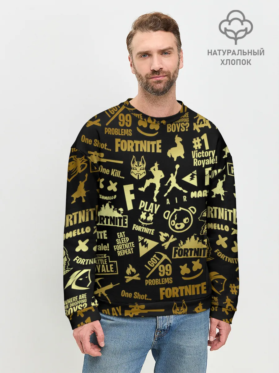 Мужской свитшот базовый / FORTNITE | ФОРТНАЙТ