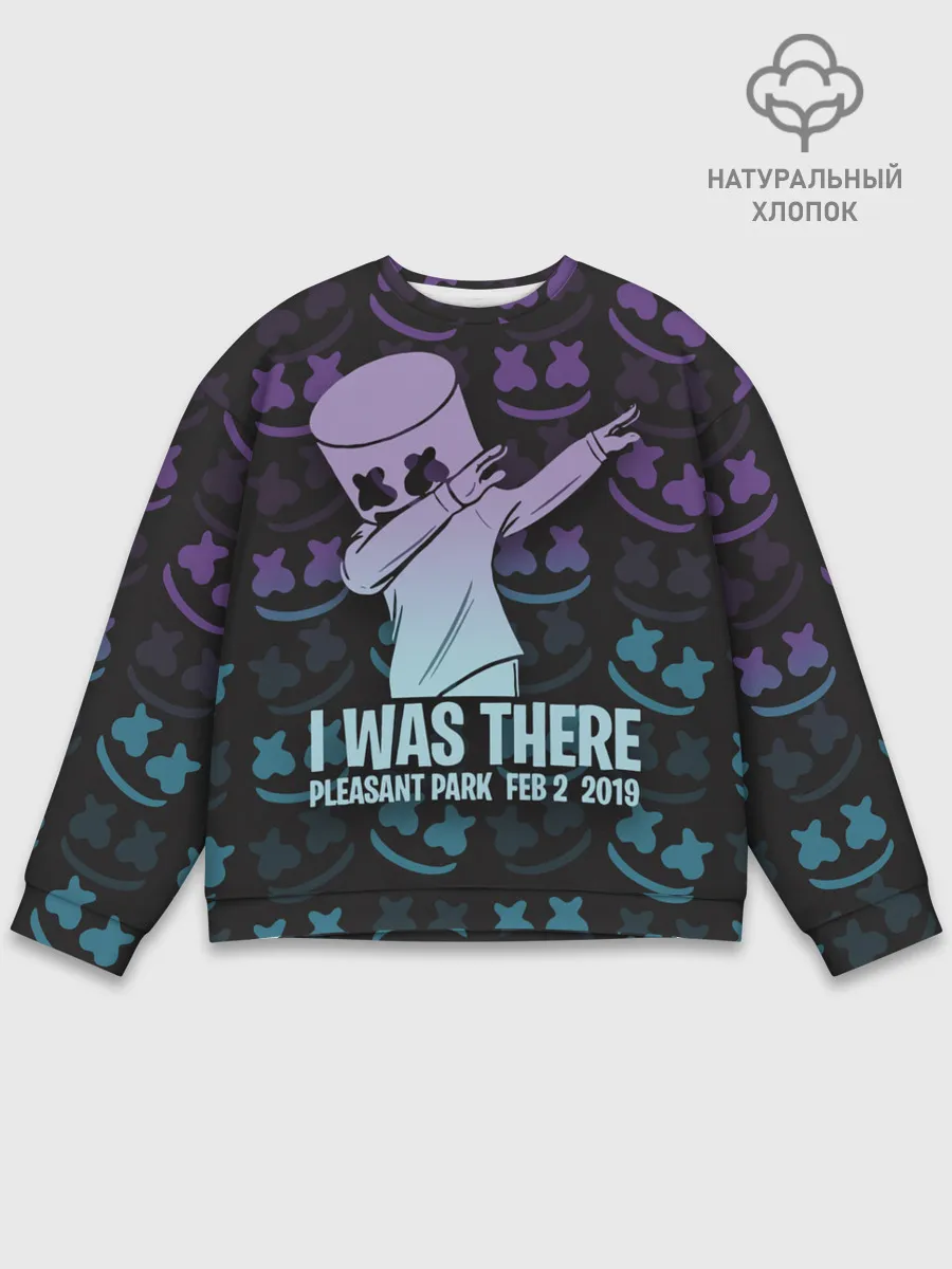 Мужской свитшот базовый / Fortnite,Marshmello