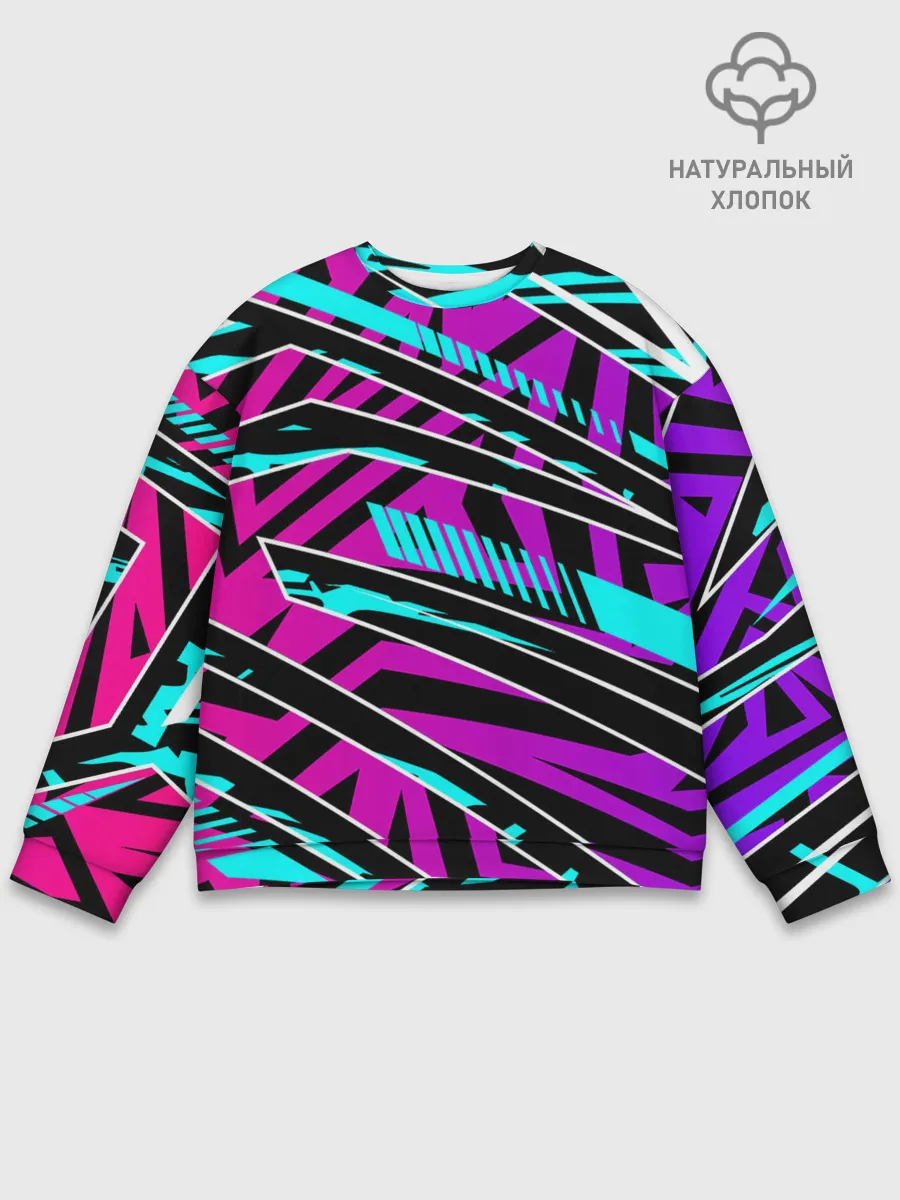 Мужской свитшот базовый / Форма для фитнеса