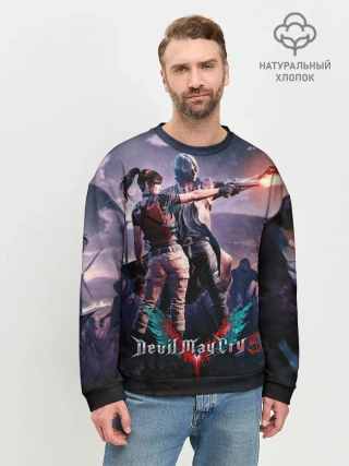 Мужской свитшот базовый / DMC art