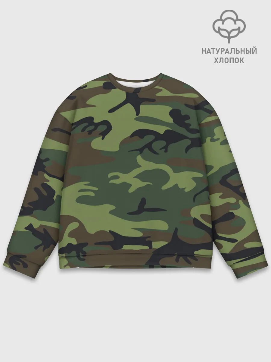 Мужской свитшот базовый / Военный камуфляж