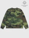 Мужской свитшот базовый / Военный камуфляж