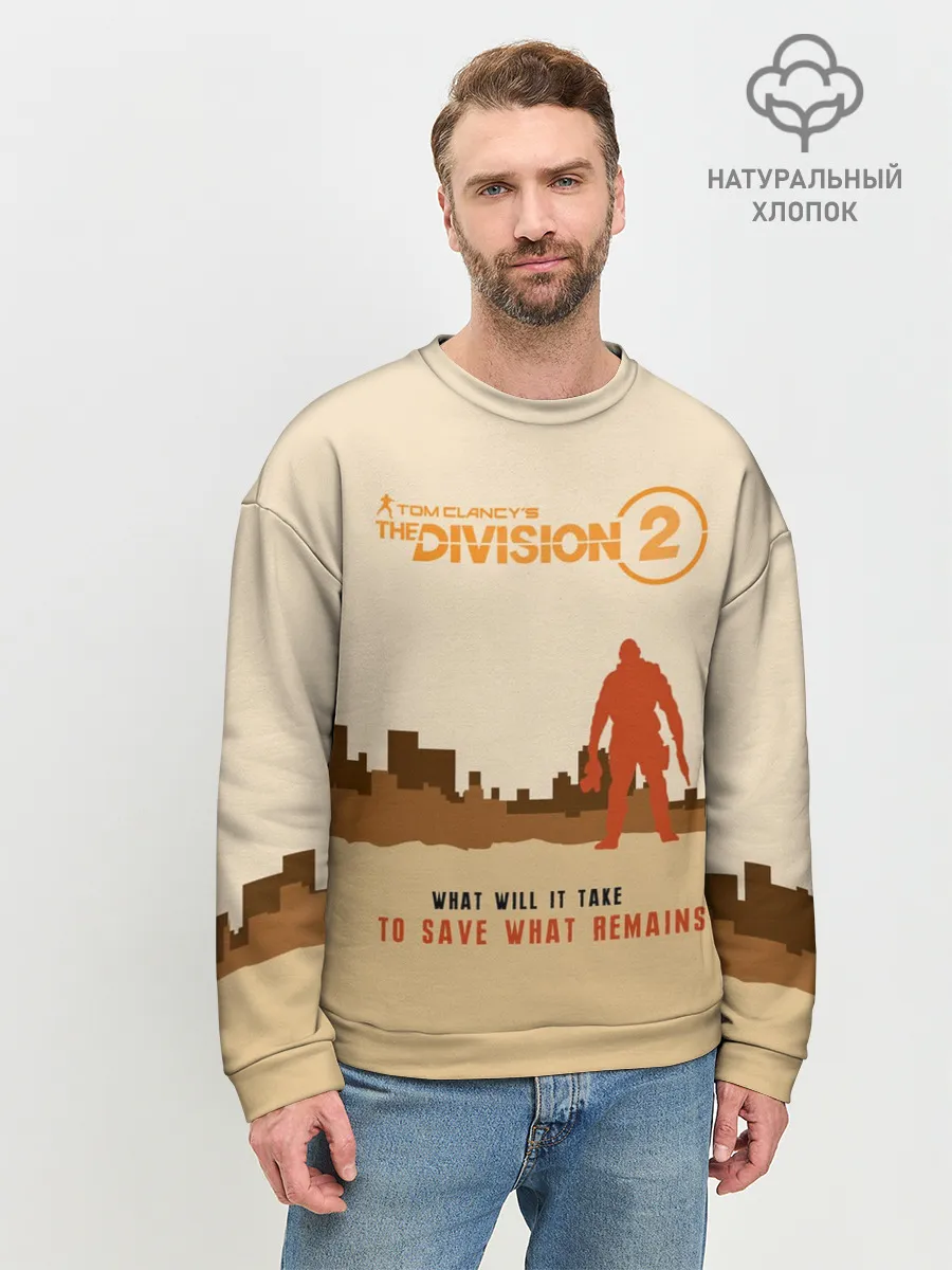Мужской свитшот базовый / Tom Clancys The Division 2