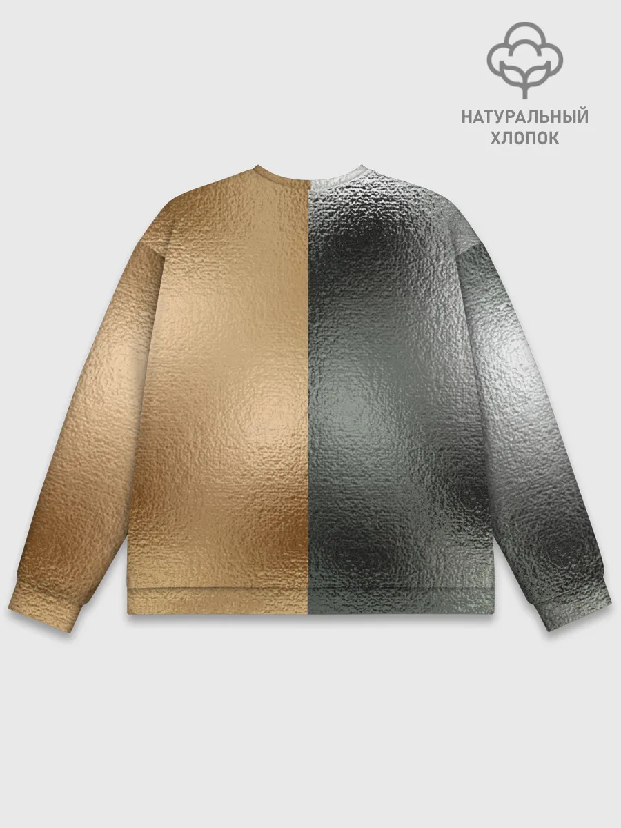 Мужской свитшот базовый / Золото и Серебро