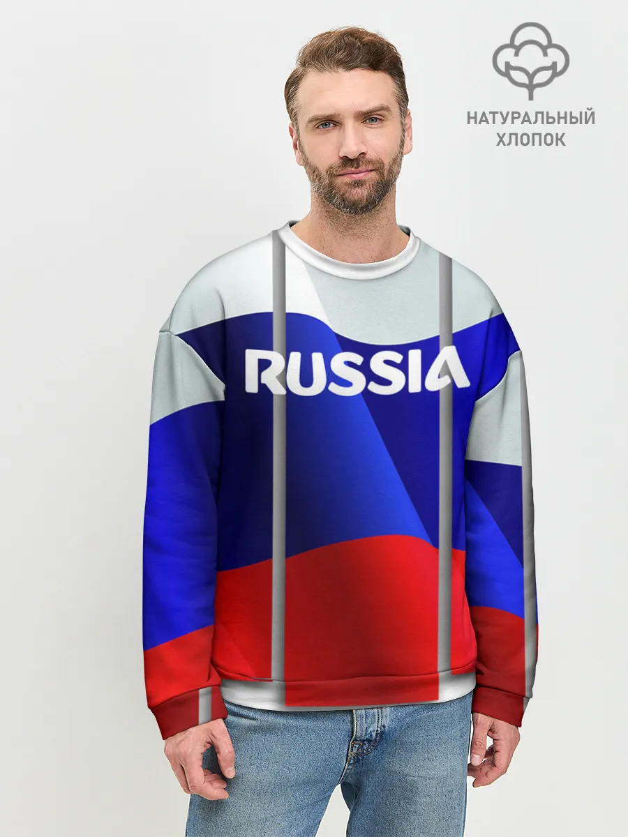Мужской свитшот базовый / Россия.