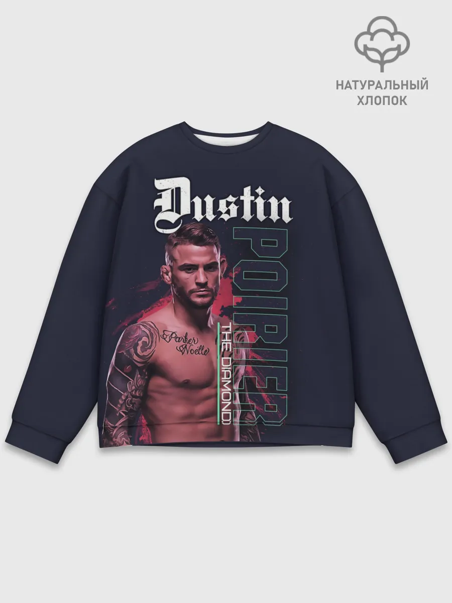 Мужской свитшот базовый / Dustin Poirier