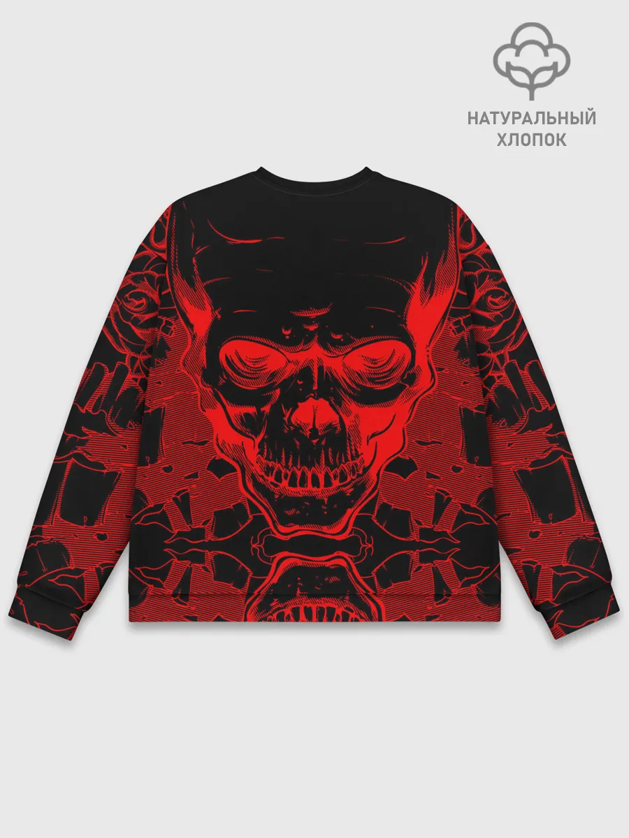 Мужской свитшот базовый / Bring Me the Horizon