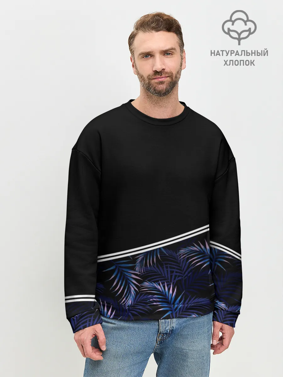 Мужской свитшот базовый / Тропические