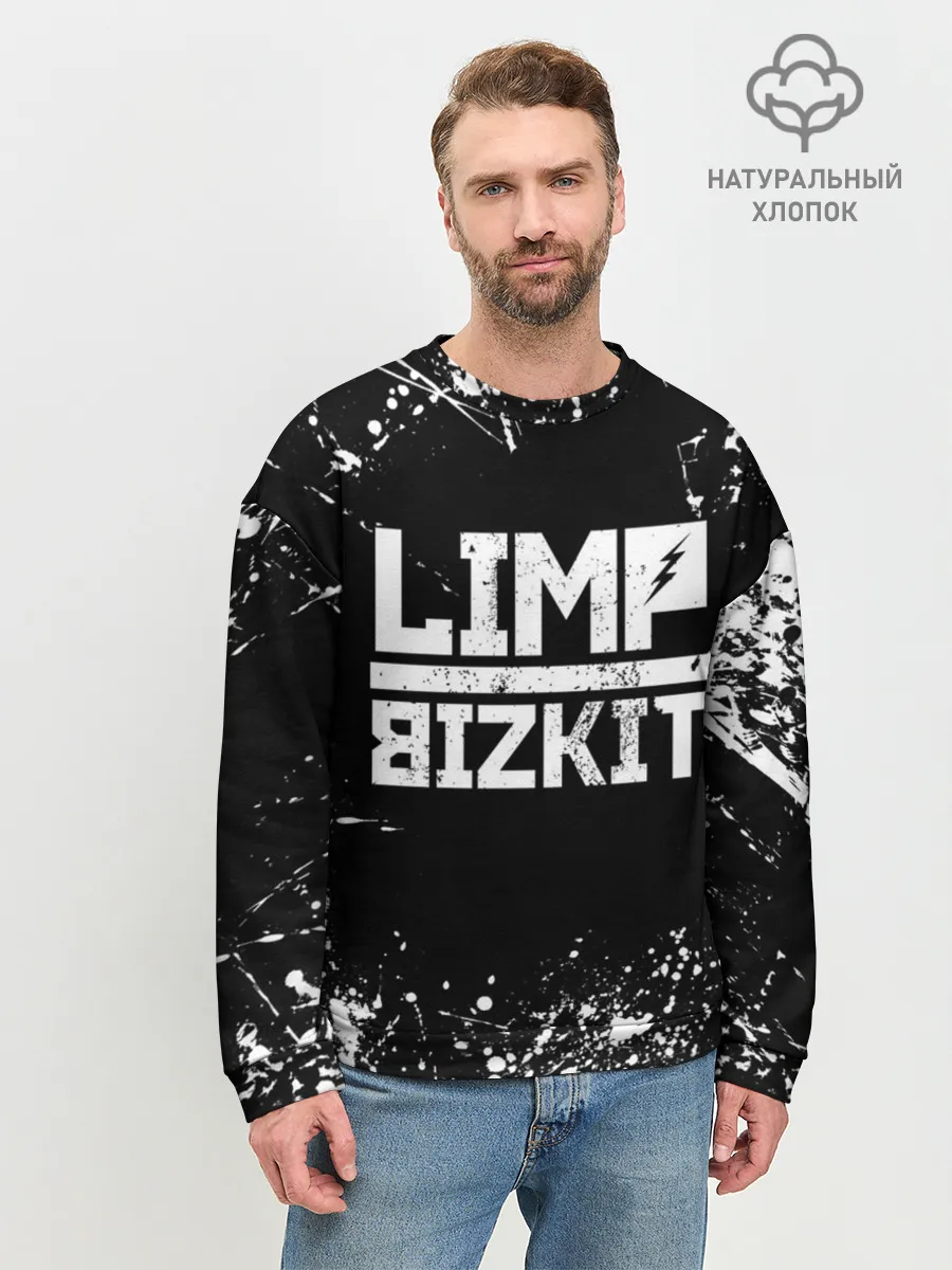 Мужской свитшот базовый / Limp Bizkit