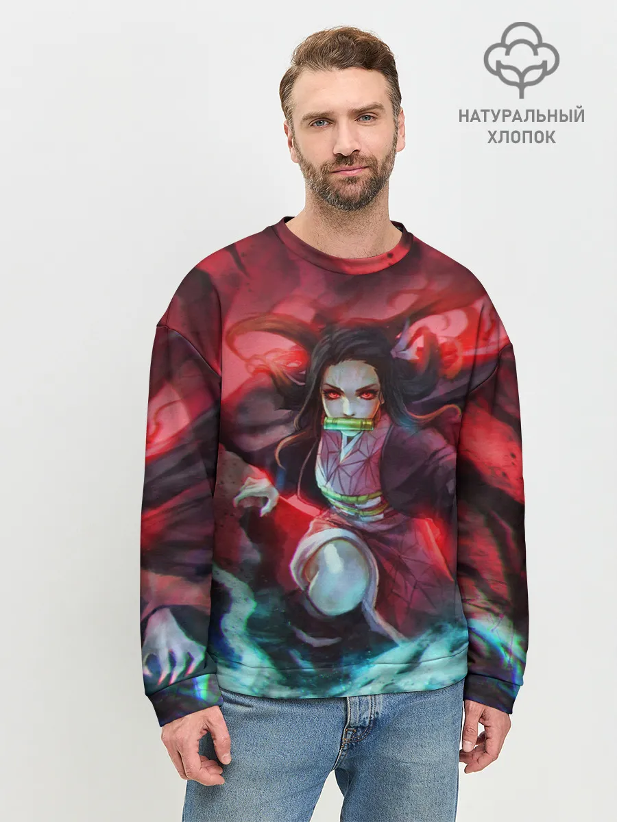 Мужской свитшот базовый / НЕЗУКО КАМАДО