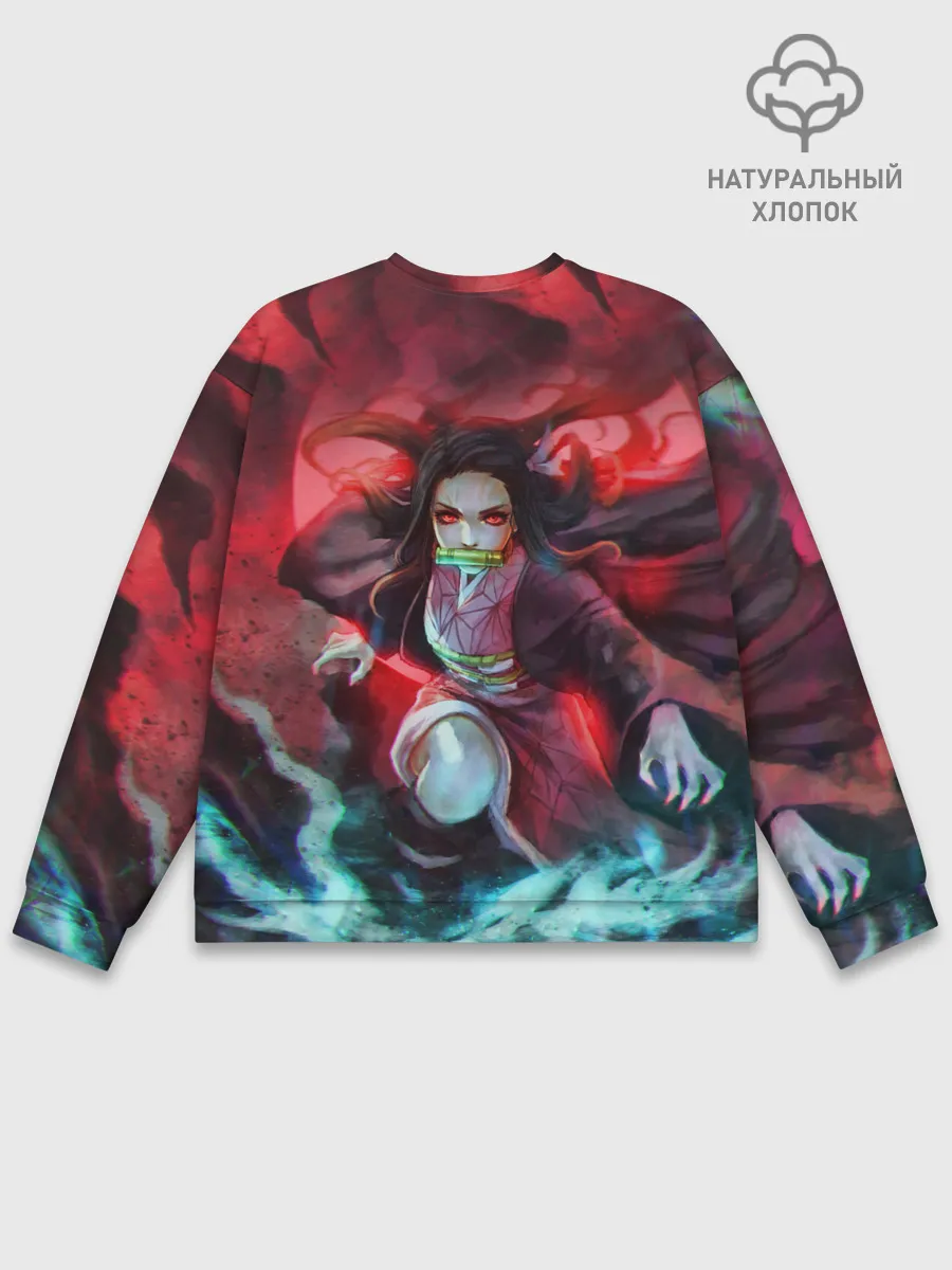 Мужской свитшот базовый / НЕЗУКО КАМАДО