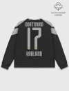Мужской свитшот базовый / Холанн away 19-20