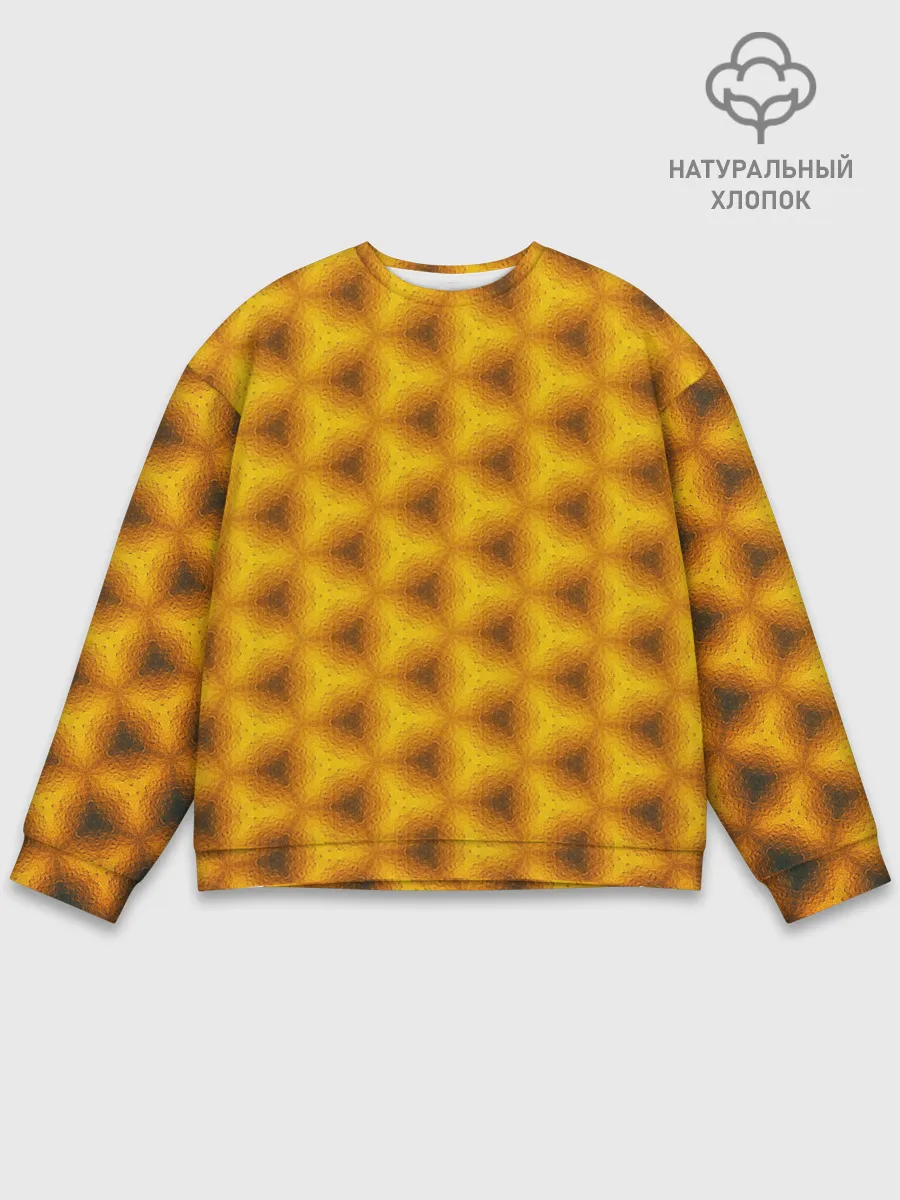 Мужской свитшот базовый / Синие соты