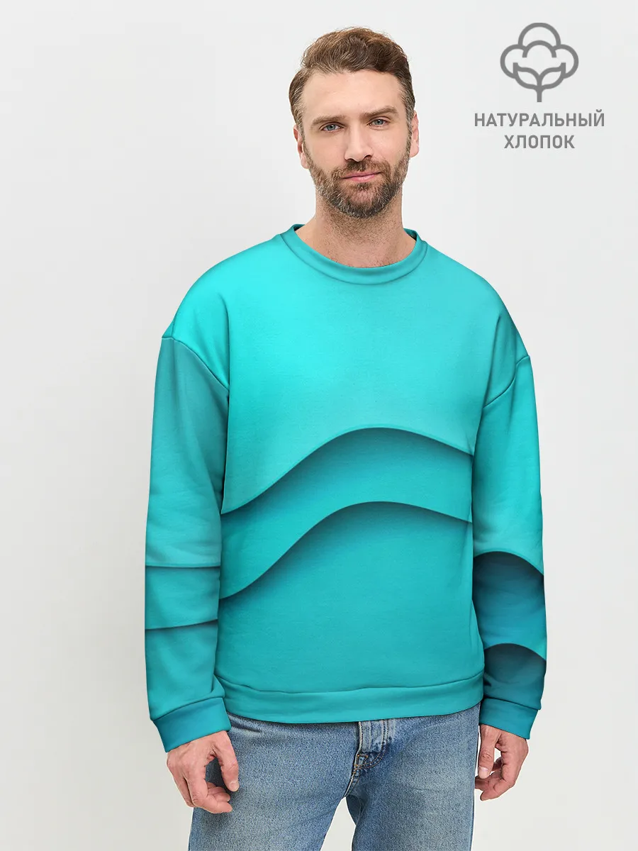 Мужской свитшот базовый / Волна