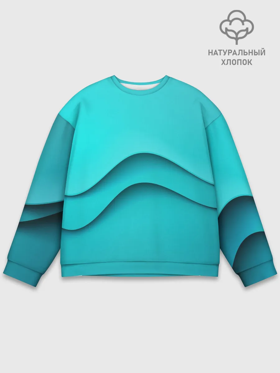 Мужской свитшот базовый / Волна