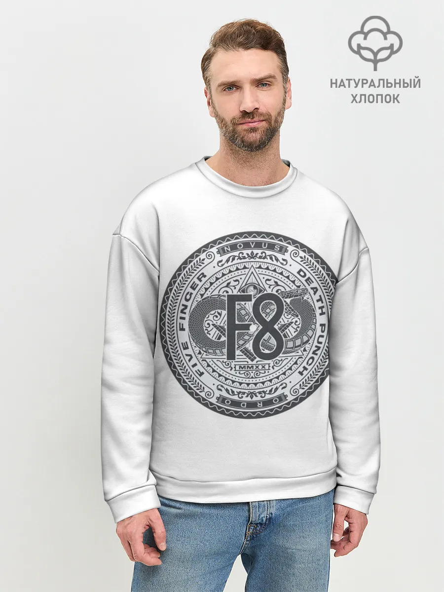 Мужской свитшот базовый / FFDP F8