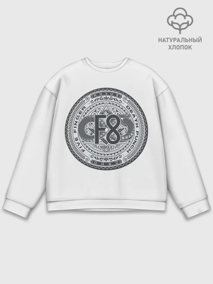 Мужской свитшот базовый / FFDP F8