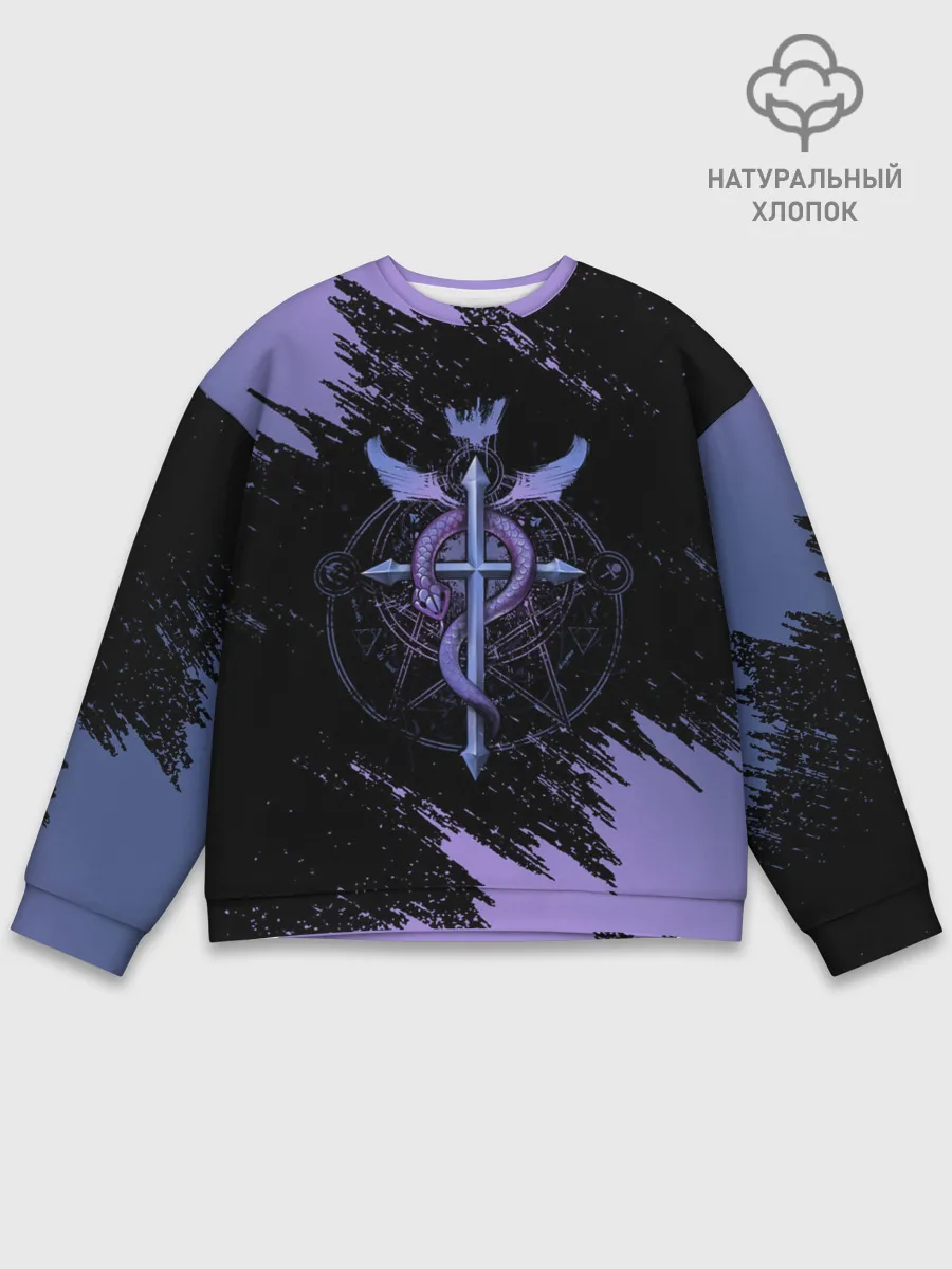 Мужской свитшот базовый / Стальной алхимик | Fullmetal Alchemist