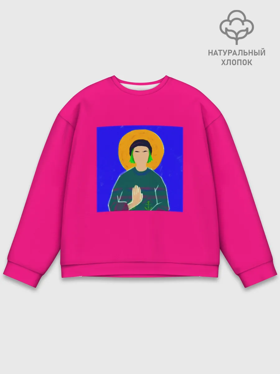 Мужской свитшот базовый / Пошлая Молли