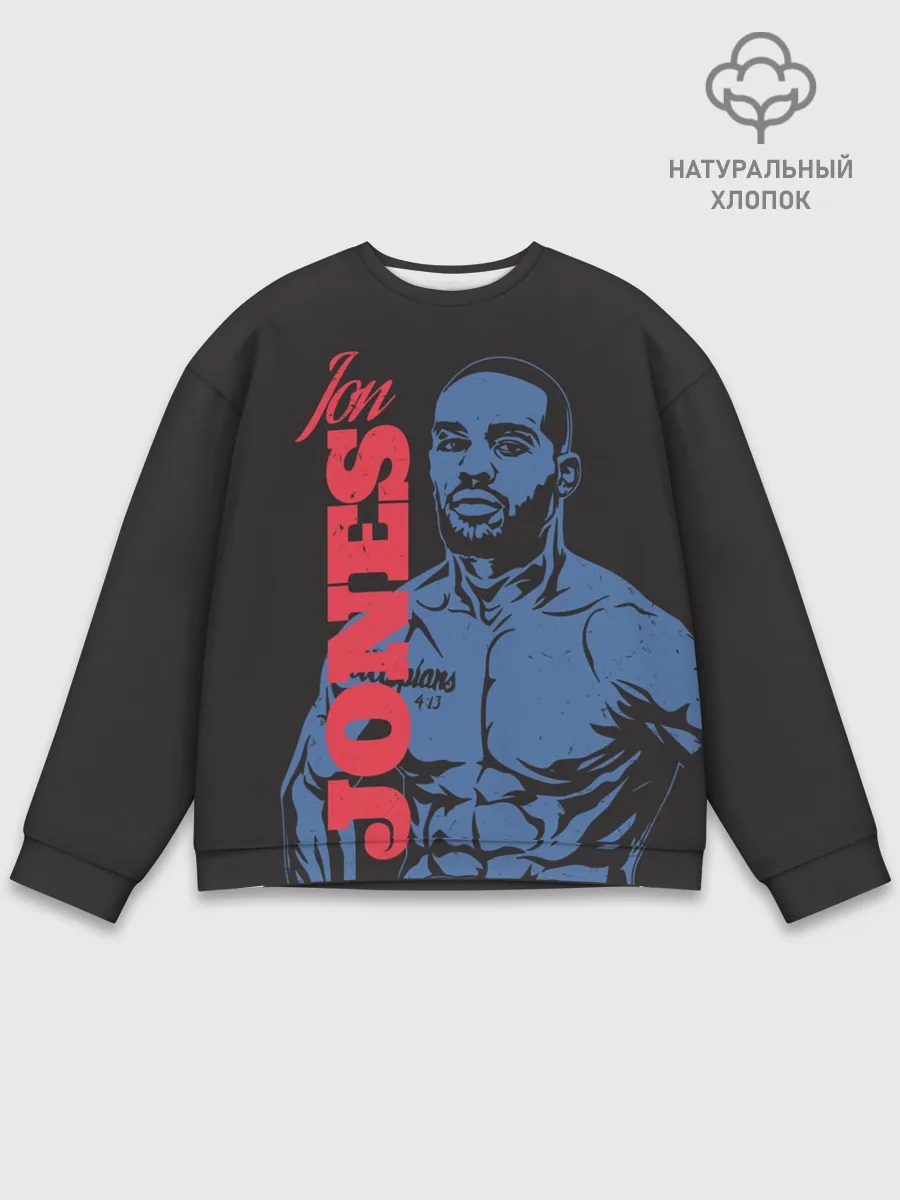 Мужской свитшот базовый / Jon Jones