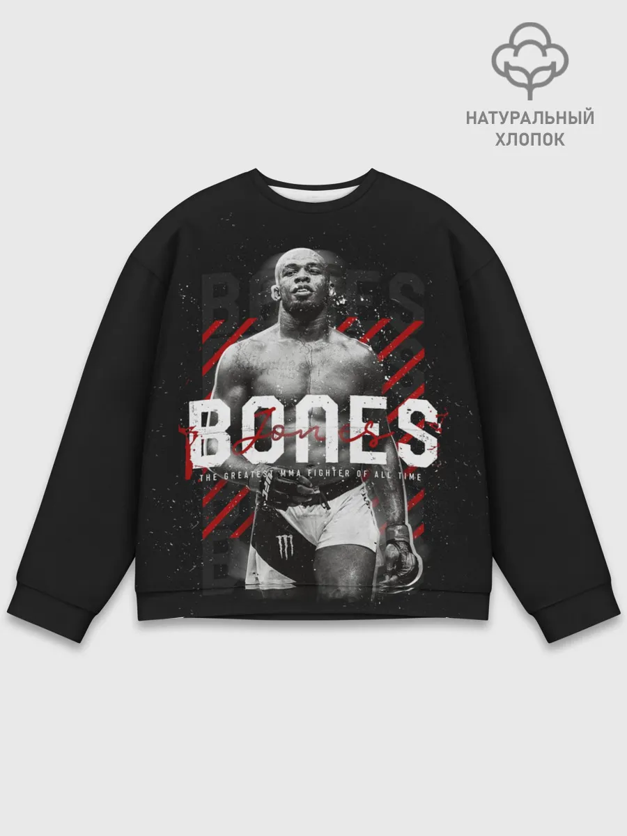 Мужской свитшот базовый / Bones Jones