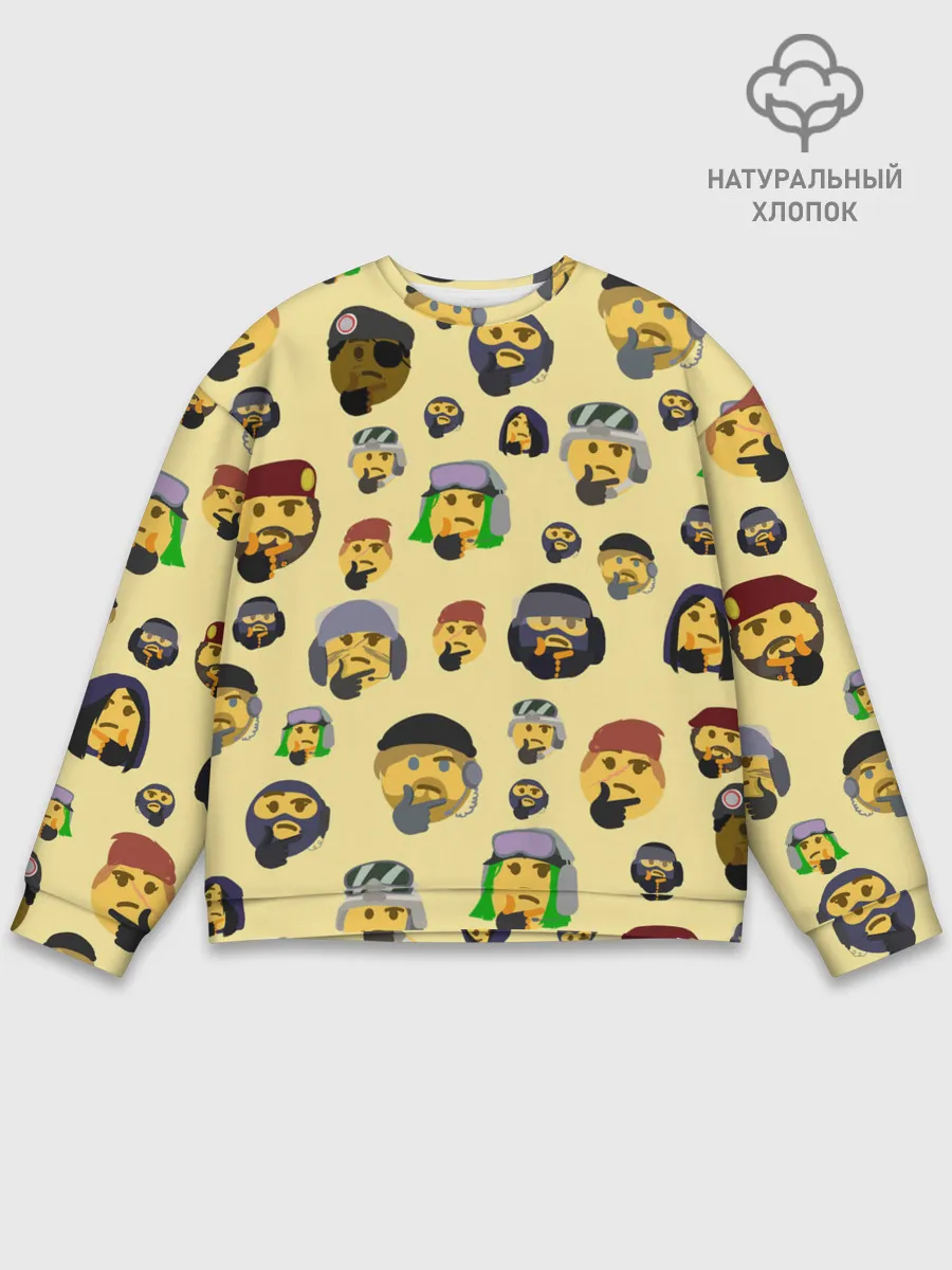 Мужской свитшот базовый / Thinking emoji skins