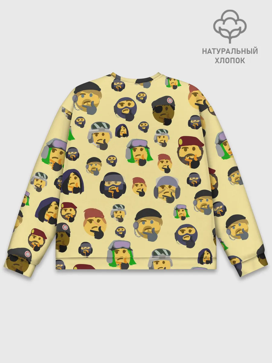 Мужской свитшот базовый / Thinking emoji skins