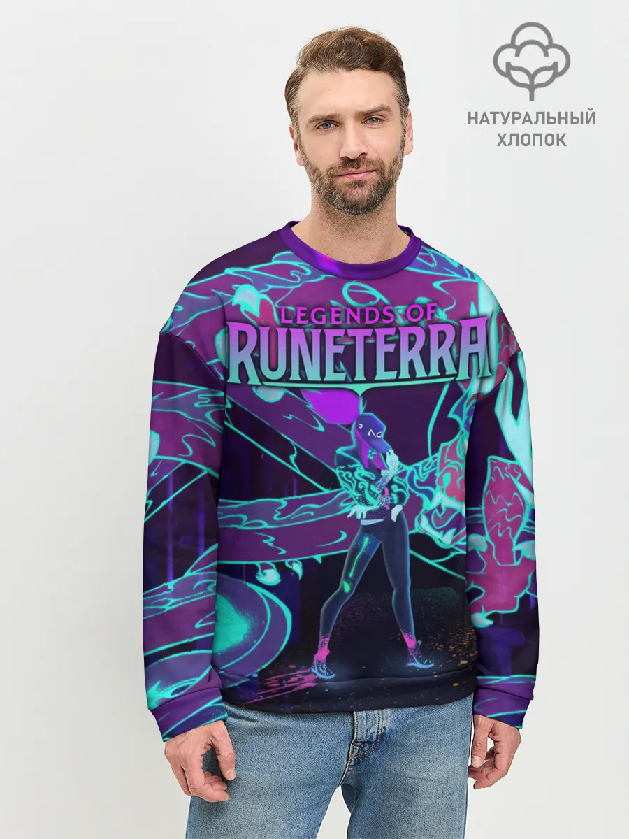 Мужской свитшот базовый / Legends of Runeterra