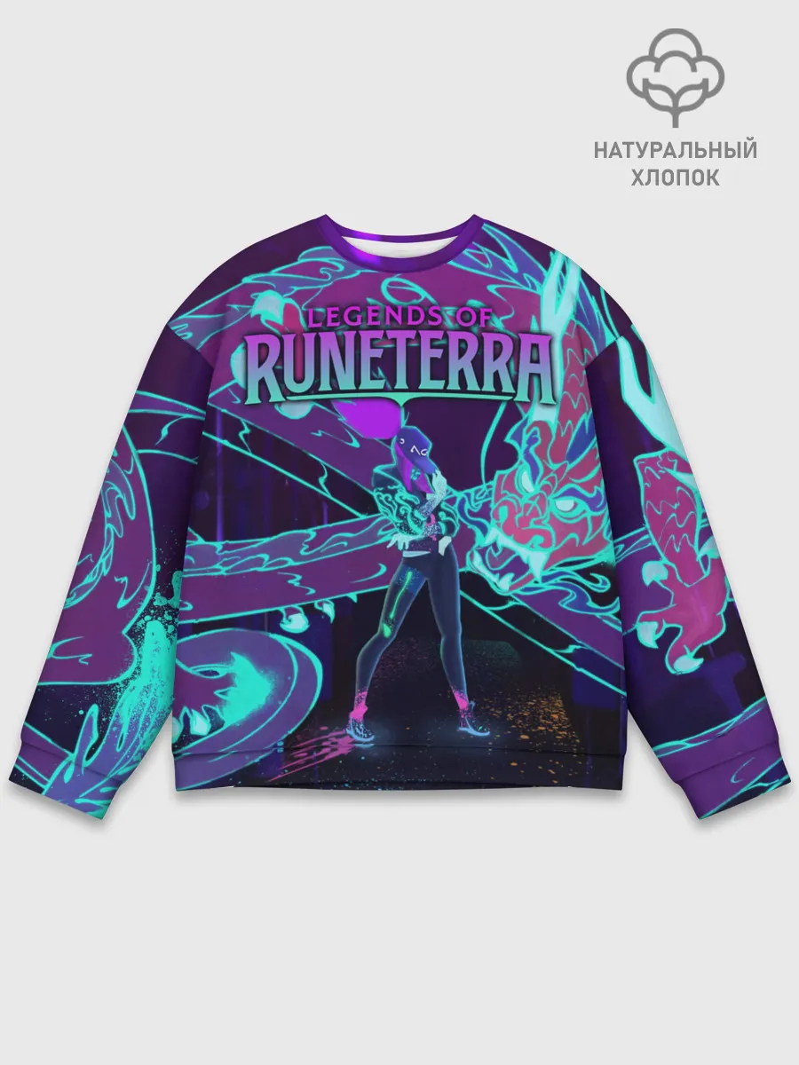 Мужской свитшот базовый / Legends of Runeterra