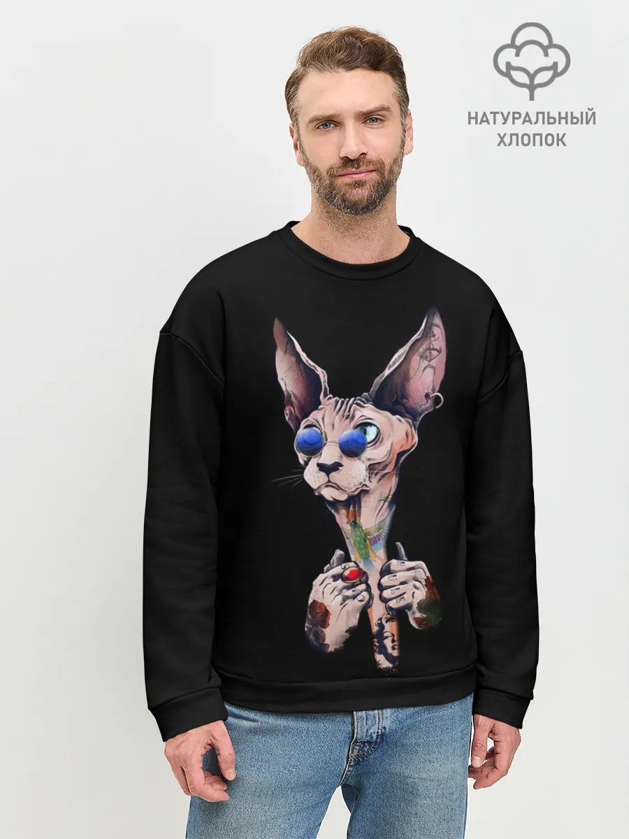 Мужской свитшот базовый / Сфинкс