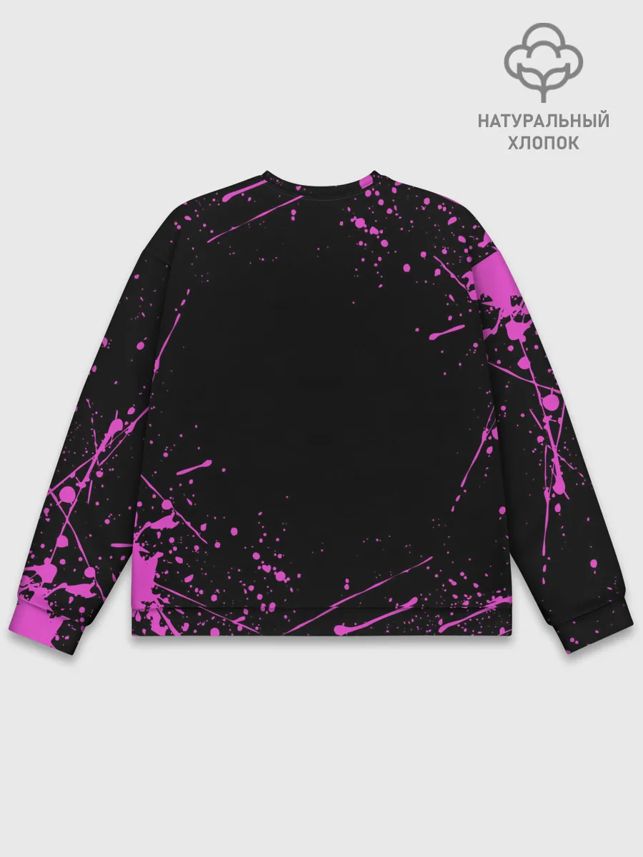 Мужской свитшот базовый / Кира джоджо фиолетовые брызги