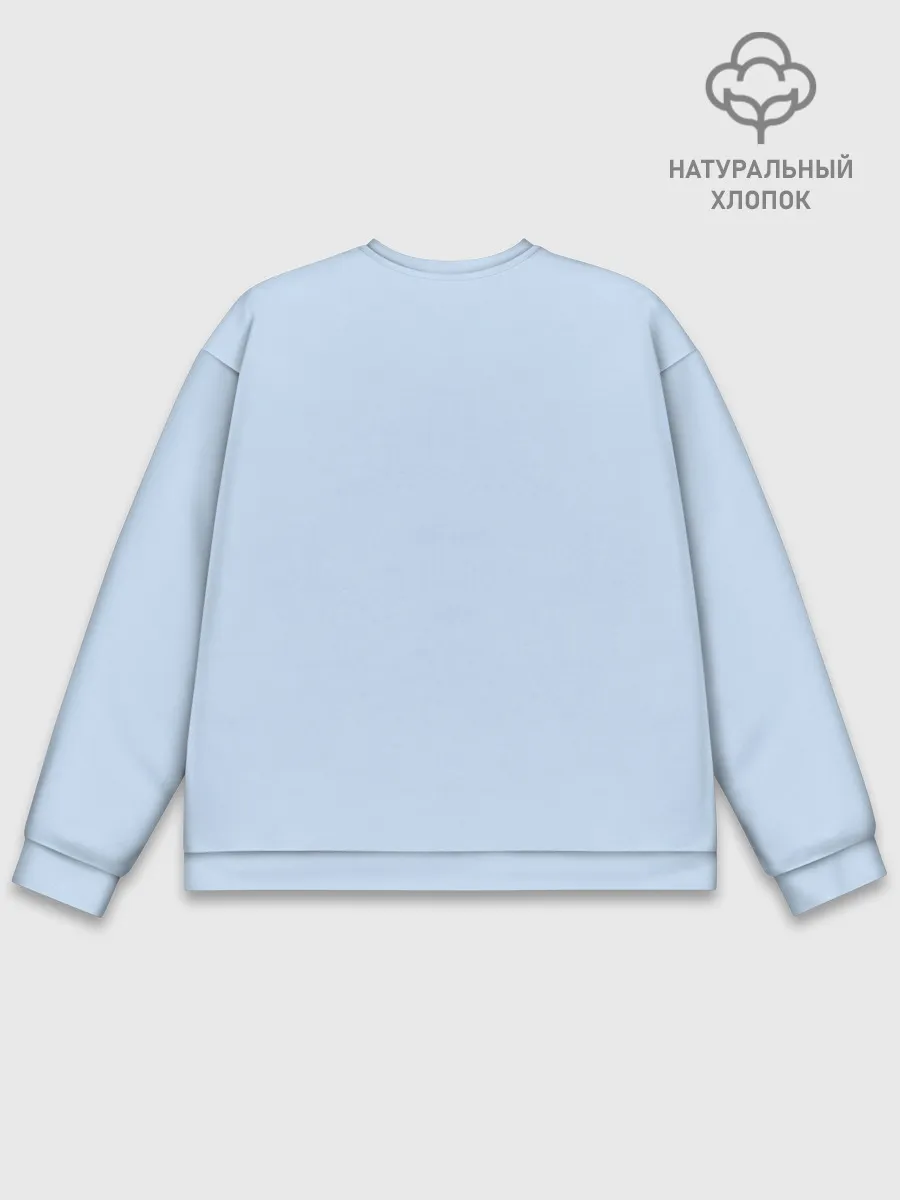 Мужской свитшот базовый / КАК ПРИРУЧИТЬ ДРАКОНА