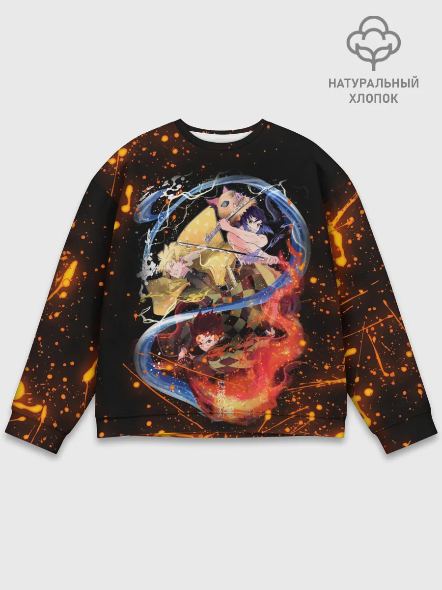 Мужской свитшот базовый / Убийца демонов