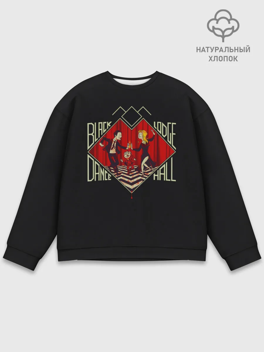 Мужской свитшот базовый / Twin Peaks