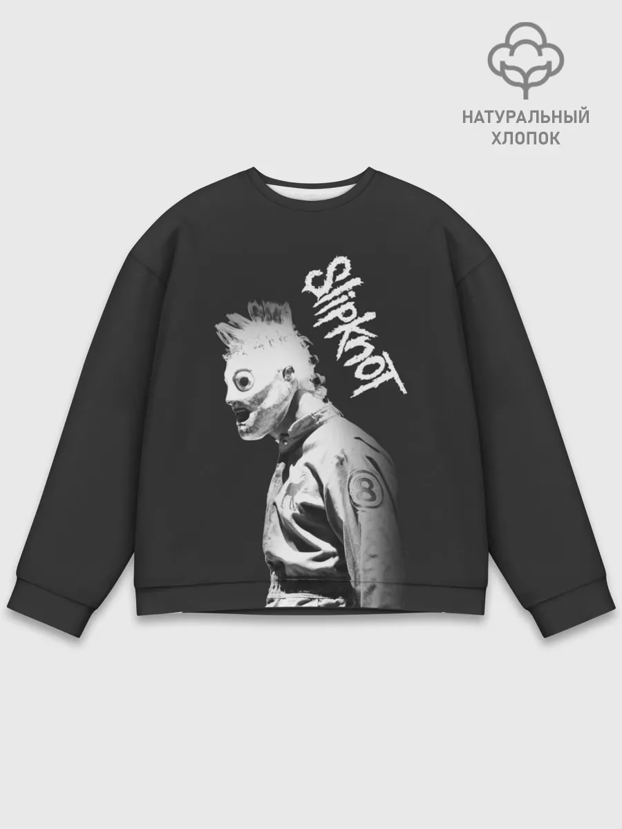 Мужской свитшот базовый / SLIPKNOT | СЛИПКНОТ