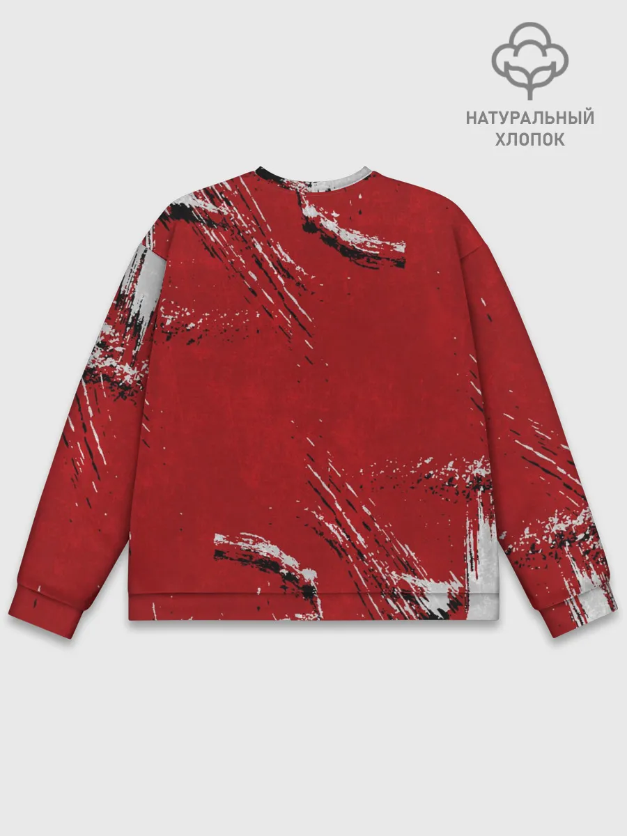 Мужской свитшот базовый / Забей мяч!