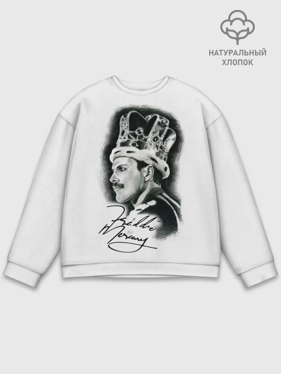 Мужской свитшот базовый / Queen