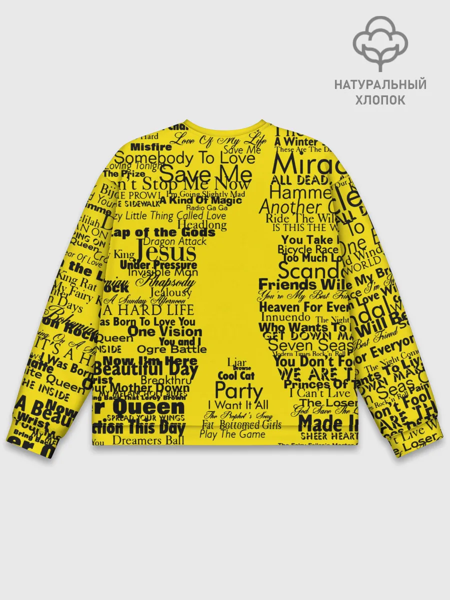 Мужской свитшот базовый / Queen