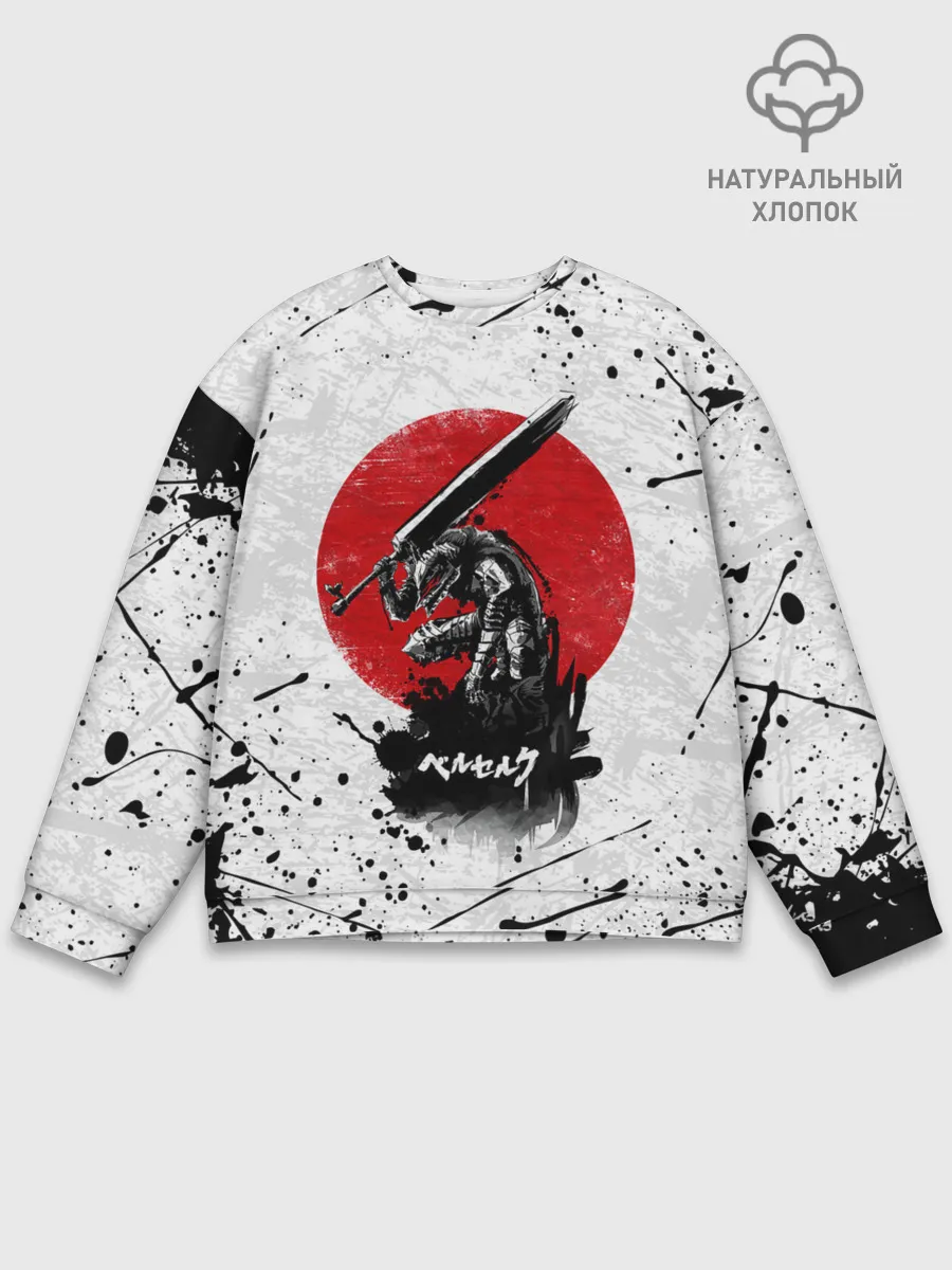Мужской свитшот базовый / guts berserk меч