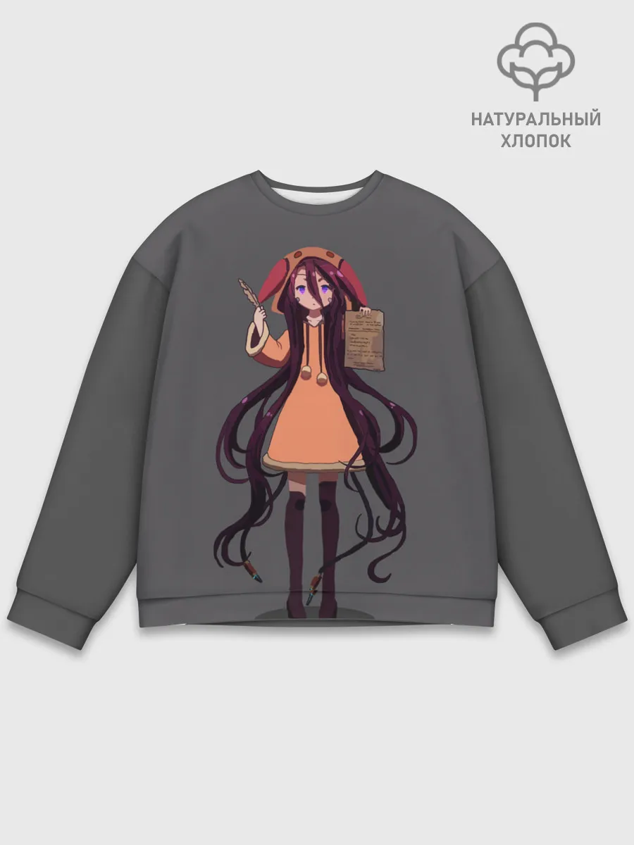 Мужской свитшот базовый / Шуви